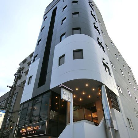 Hotel Port Moji Kitakyushu Buitenkant foto