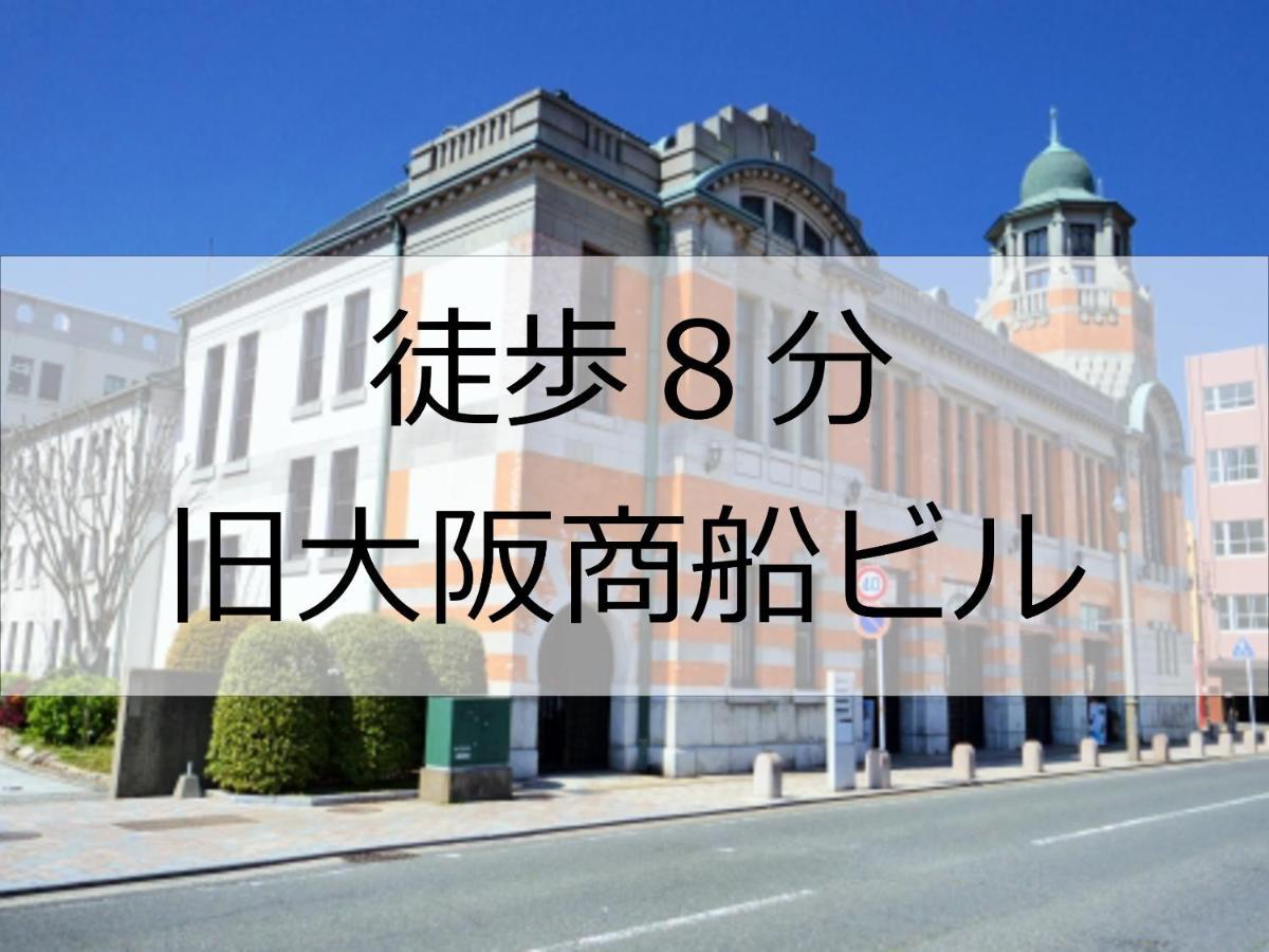 Hotel Port Moji Kitakyushu Buitenkant foto