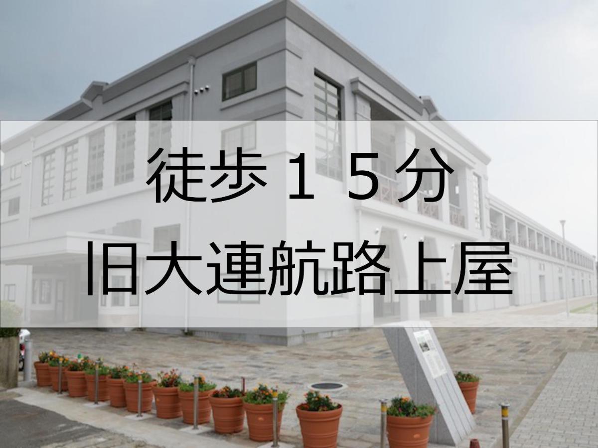 Hotel Port Moji Kitakyushu Buitenkant foto