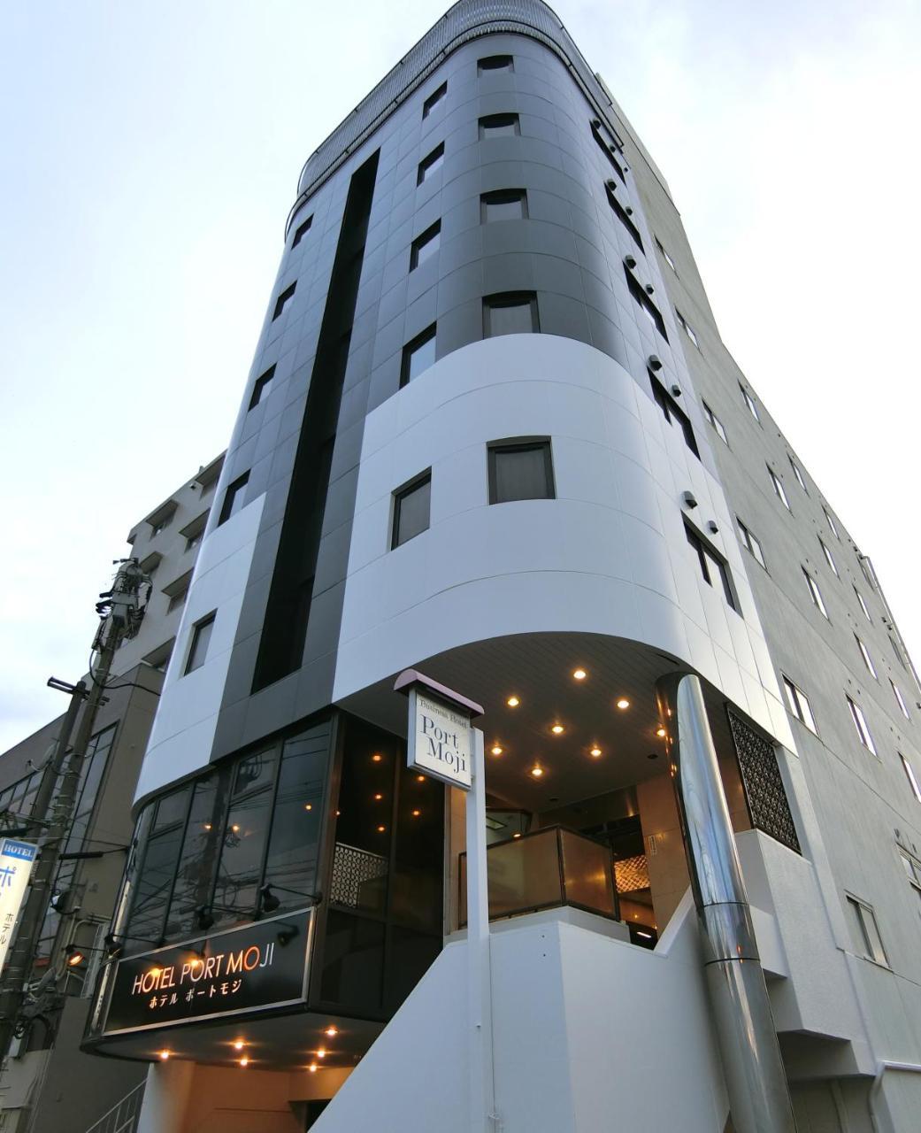 Hotel Port Moji Kitakyushu Buitenkant foto