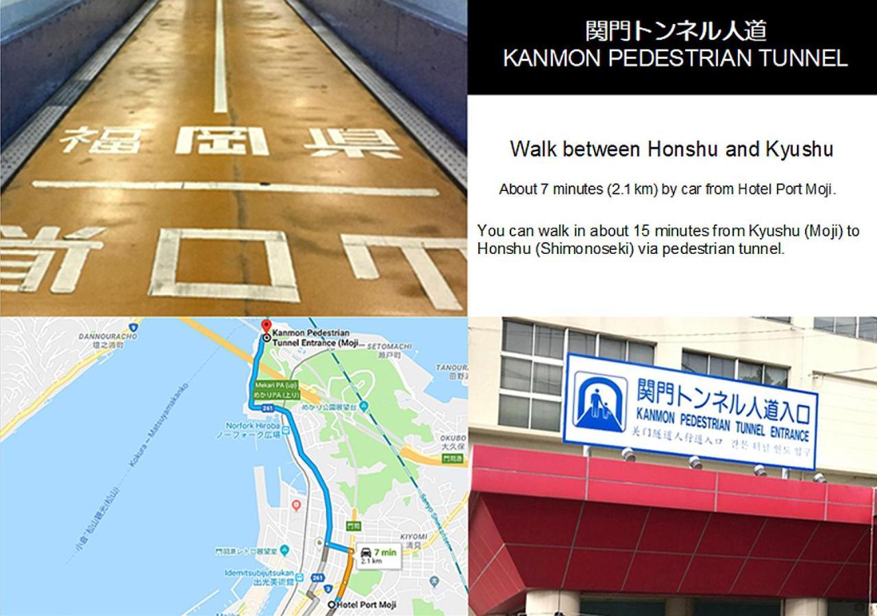 Hotel Port Moji Kitakyushu Buitenkant foto