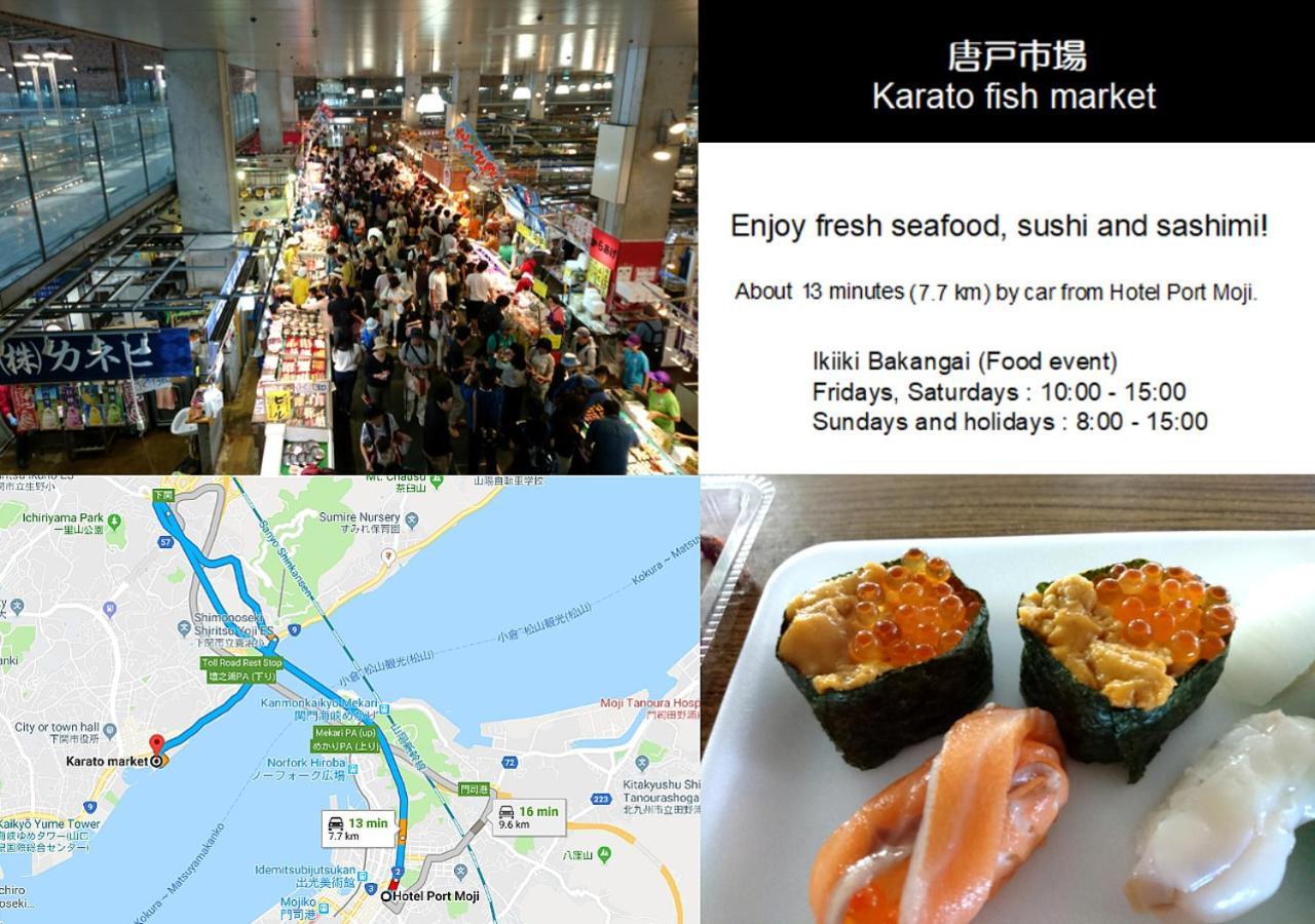 Hotel Port Moji Kitakyushu Buitenkant foto